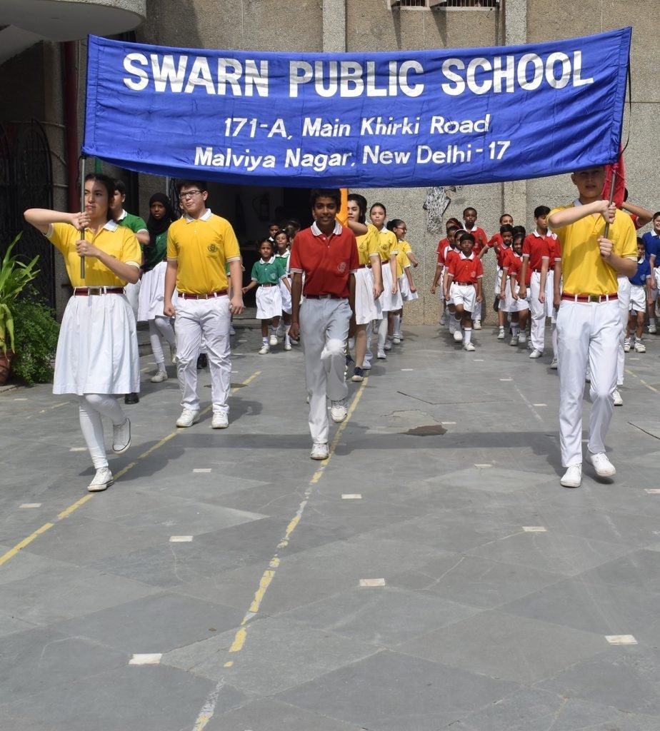 Swarn Public School Official Website